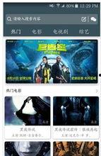 彩虹爆料视频大全最新版,最新版精彩内容大盘点