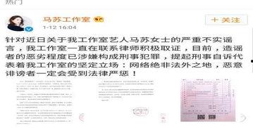 怎样发布爆料视频作品,轻松发布你的独家内容 第3张 怎样发布爆料视频作品,轻松发布你的独家内容 第3张