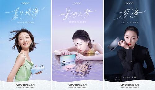 宇辉同行盼盼最新爆料消息,揭秘行业内幕，带你走进真实市场风云