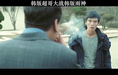 雨神哥哥爆料视频