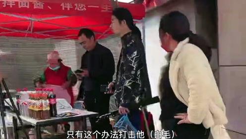 记者爆料肚包肉视频播放,肚包肉视频引发热议,网络传播引发伦理争议 第2张 记者爆料肚包肉视频播放,肚包肉视频引发热议,网络传播引发伦理争议 第2张