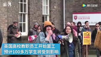 高校教师爆料视频播放大全,揭秘教育行业幕后真相 第3张 高校教师爆料视频播放大全,揭秘教育行业幕后真相 第3张