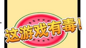 新瓜最新爆料表白句子,甜蜜表白瞬间,爱意满满! 第3张 新瓜最新爆料表白句子,甜蜜表白瞬间,爱意满满! 第3张