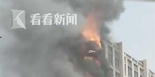 石家庄火灾最新爆料 第3张 石家庄火灾最新爆料 第3张